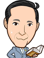 大塚和成