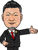 角谷篤人