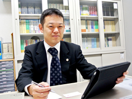 あかつき法律事務所