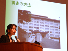 おおいけ法律事務所