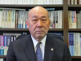 大槻・吉原法律事務所