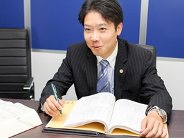 リアン総合法律事務所